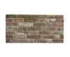 IZODEKOR 3D Wandpaneele Steinoptik - 50x100cm | Produktbild-Vorschau 1