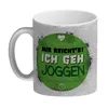 Mir reicht's! Ich geh joggen Glitzer-Glitzer-Kaffeebecher Produktbild-Vorschau 2