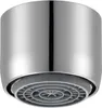 NEOPERL Strahlregler CASCADE SLC AC verchromt, M22X1 A = Produktbild-Vorschau 1