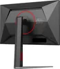AOC 24G4HA, Gaming-Monitor, (FullHD, Fast-IPS, Produktbild-Vorschau 15