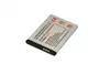 digibuddy Akku kompatibel zu Samsung E900/X150/X200/X300 Produktbild-Vorschau 5