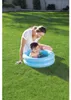 Bestway® Planschbecken "Kiddie Lounge", 61 cm x 15 cm Produktbild-Vorschau 23