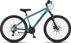 Licorne Bike Thunder VTT haut de gamme en 20, 24, 26, 27,5 Voir les images du produit 2