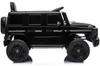 Elektryczny samochód dla dzieci Mercedes G-Klasse, 7.4 V, Podgląd zdjęcia produktu 4