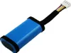 Akku für JBL Flip 5 ersetzt  ID1060-B, 1INR19/66-2, Produktbild-Vorschau 2