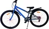Volare Rocky Kinderfahrrad - 26 Zoll - Blau - 7 Gänge Produktbild-Vorschau 8