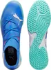 PUMA Future 7 Match IT Fussballschuhe Herren blau 44.5 Produktbild-Vorschau 3