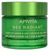 Apivita Bee Radiant Filling Cream Gel-Crema segni Anteprima dell’immagine prodotto 5