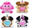 Rainbocorns - Puppycorn Rescue Surprise Serie 5, Spielfigur Produktbild-Vorschau 5
