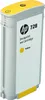 HP 728 Gelb DesignJet Druckerpatrone, 130 ml, HP DesignJet Produktbild-Vorschau 4