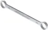GEDORE 666-042 Torsionsbit-Satz SL+PR+PH+PZ+TX 42-teilig, Produktbild-Vorschau 18