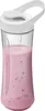 Clatronic SM 3593 blanc Smoothie Maker 600ml Voir les images du produit 4