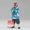 Demon Slayer Kimetsu No Yaiba Sakonji Urokodaki Vol.24 17cm Náhled obrázku produktu 1