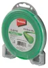 Makita filo per falciatura rotondo 2,0mmx15m Anteprima dell’immagine prodotto 1