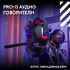 Logitech G Astro A20 X: Kabelloses Gaming-Headset für PS5, Produktbild-Vorschau 13