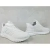 adidas X_PLRPATH K Sneaker Weiß in Gr. 38.5 Produktbild-Vorschau 5
