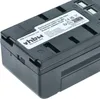 vhbw Akku kompatibel mit JVC GR-AX150, GR-AX110, GR-AX17, Produktbild-Vorschau 7