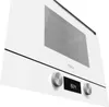 Teka ML 8220 BIS Einbau-Mikrowelle mit Grill 22L 850W Produktbild-Vorschau 12