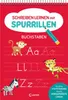 Schreiben lernen mit Spurrillen - Buchstaben Anteprima dell’immagine prodotto 1