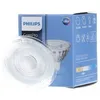 Philips 30704900, 2,9 W, 20 W, GU5.3, 230 lm, 15000 h, Náhled obrázku produktu 2