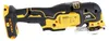 DeWalt DCS356NT-XJ DeWalt DCS356NT-XJ Akku-Multitool, 18V Vista previa de la imagen del producto 4