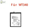 Ersatz Akku für Nokia G10 / G20 WT340 4850mAh Accu Batterie Produktbild-Vorschau 1
