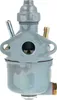 Gaznik NKJ 122-4 - Simson SR2 SR2E Podgląd zdjęcia produktu 2