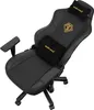 Anda Seat Phantom 3, PC-Gamingstuhl, 90 kg, Gepolsterter, Produktbild-Vorschau 3