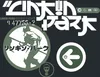 Linkin Park T-Shirt Herren JPN Soldier schwarz Band-Merch, Produktbild-Vorschau 2