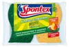 Spontex - Scheuerschwamm Anti-Fett für robuste Oberflächen Produktbild-Vorschau 1