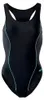 Aquawave - "Abra" Badeanzug für Damen PP14594 (M) (Schwarz) Produktbild-Vorschau 1