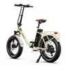 A studio shot of a cream-colored electric folding bicycle against a white background. Produktbild-Vorschau