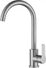 A studio shot of a kitchen faucet against a white background. Produktbild-Vorschau