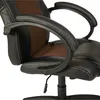 A close-up view of the armrest and seat of a black and brown office chair. Produktbild-Vorschau