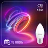 LUMILED B35 E27 LED žárovka 5W (nahrazuje 40W), 470 lumenů, Náhled obrázku produktu 6