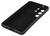 Robuste Handyhülle + gehärtetem Glas für Galaxy S26 Ultra, Produktbild-Vorschau 5