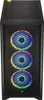 kiebel.de Gaming PC Lightning 14 Intel Core i7-14700KF, Produktbild-Vorschau 20