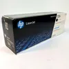 HP LaserJet Cartouche de toner authentique noir 139X grande Voir les images du produit 4