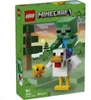 LEGO Minecraft 21582 - Jockey de Poulet Voir les images du produit 17