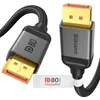 80Gbps DisplayPort Kabel 2.1 2M [VESA-] DP80, [8K@240Hz Produktbild-Vorschau 1