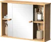 Armoire de toilette Vicco Mireo Bambou 55x40cm avec 2 Voir les images du produit 5