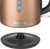 SENCOR SWK 1226GD Rychlovarná konvice, objem 1,2 l, Náhled obrázku produktu 4