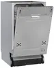 The back of a silver dishwasher with the door open. Produktbild-Vorschau