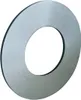Verpackungsstahlband B19 mmxS0,5mm Lauf-L.1347m STA Ringe Produktbild-Vorschau 3