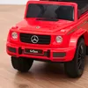 HOMCOM Rutschauto für Kinder mit Führerschein Mercedes G350 Produktbild-Vorschau 8