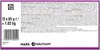 WHISKAS PURE DELIGHT Nassfutter in Gelee 12 x 85g Geflügel Produktbild-Vorschau 3