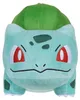 Pokémon Plüschfigur Bisasam 30 cm Produktbild-Vorschau 6