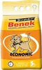 A bag of cat litter with a cartoon cat illustration. Podgląd zdjęcia produktu