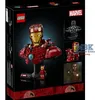 LEGO® Marvel Super Heroes™ 76327 Iron Man MK4 Produktbild-Vorschau 44