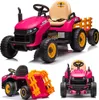Kinder Traktor Schlepper Bulldog mit Anhänger Kinderauto Produktbild-Vorschau 1